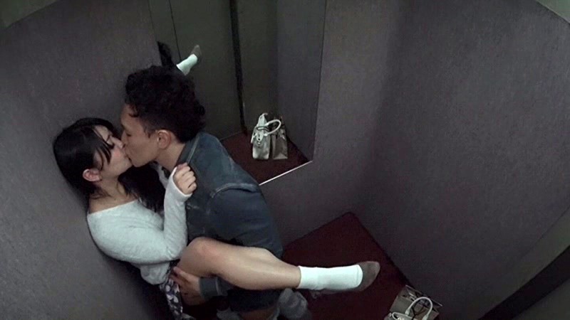 DVAJ-117 Bagian 14 - 108 minit