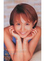 (53ka2034)[KA-2034]couples 田原あゆみ ダウンロード