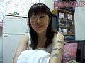 恋人生活~カップルズFUCK~ 画像17