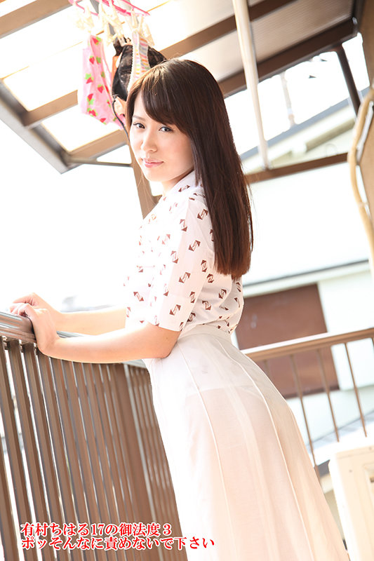 MWKD-05122 Bagian 5 - 46 minit