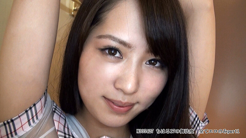MWKD-05200 第 7 部分 - 60 分钟
