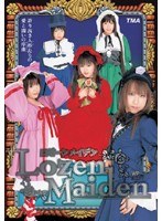 (55id15046)[ID-15046]Cosplay Maidens Download