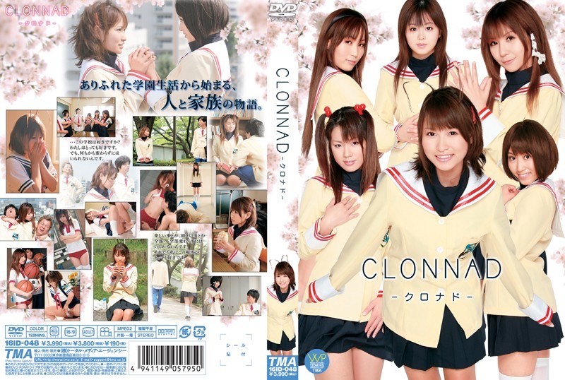 CLONNAD(出演:桜井真央,藤森ねね,並樹ゆりあ,美花ぬりぇ,加護範子(小野瀬香恋),みづき伊織)