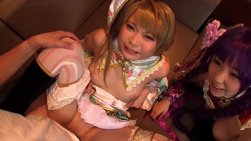 ID-016 Bagian 20 - 258 minit