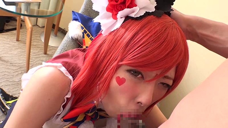 ID-052 Part 6 - 90 minutes