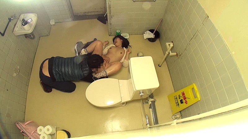 ID-016 Part 10 - 246 minutes