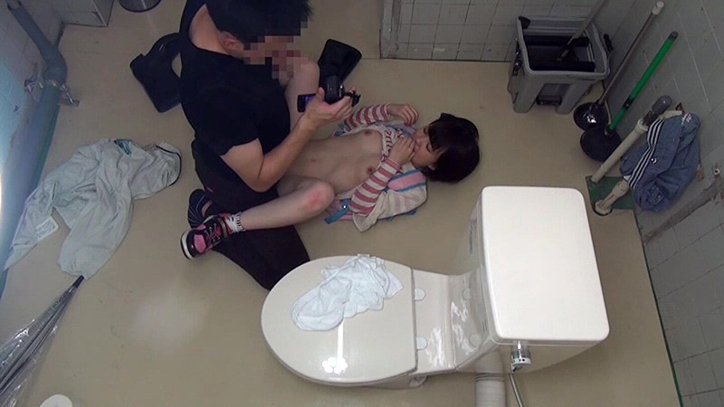 ID-016 Part 19 - 462 minutes