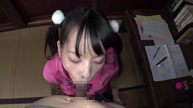 ID-017 第 13 部分 - 174 分钟