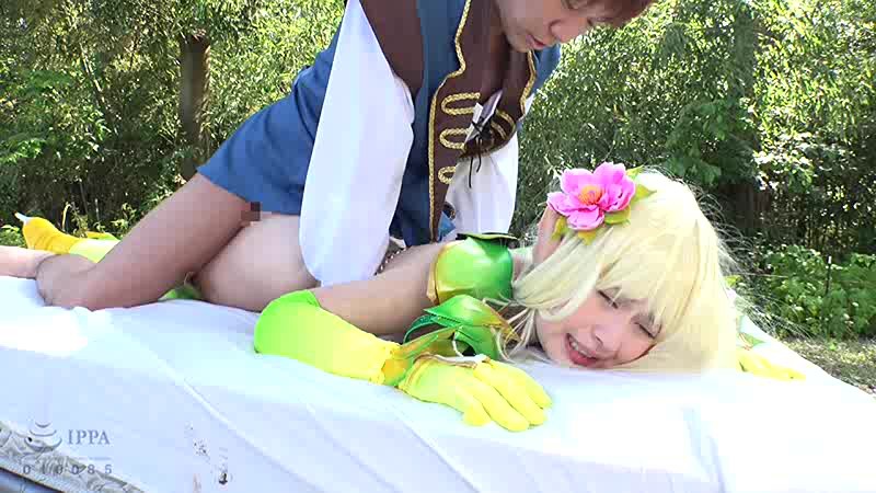 ID-040 第 10 部分 - 84 分钟