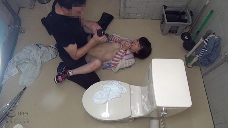 ID-023 Part 14 - 342 minutes