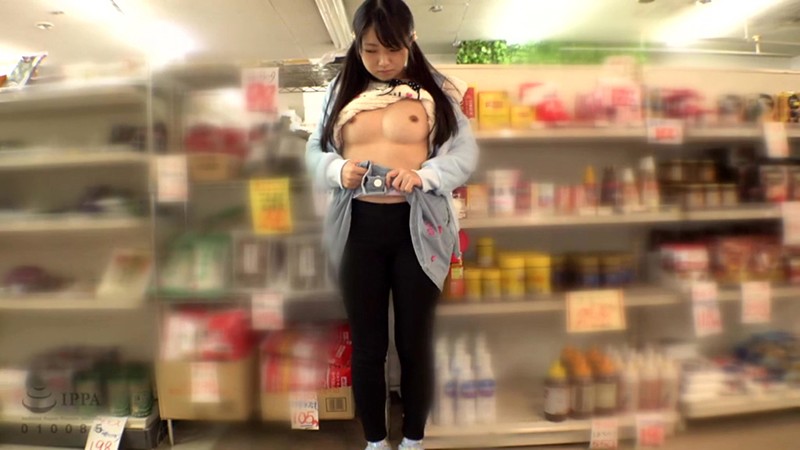 ID-020 第 10 部分 - 246 分钟