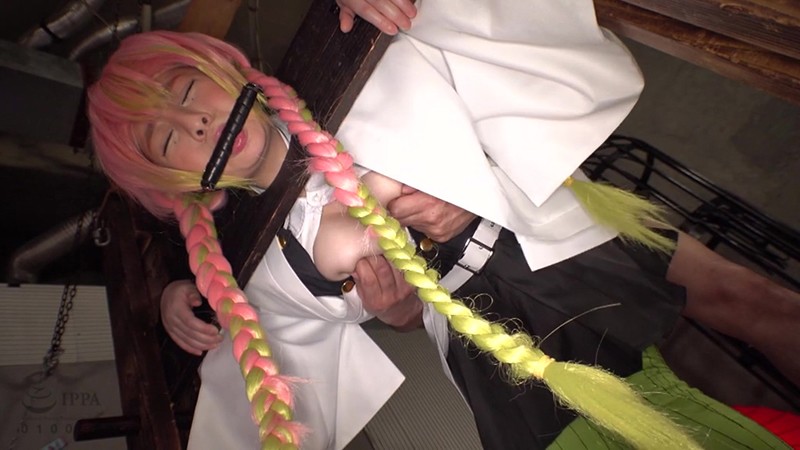 ID-045 Part 2 - 54 minutes