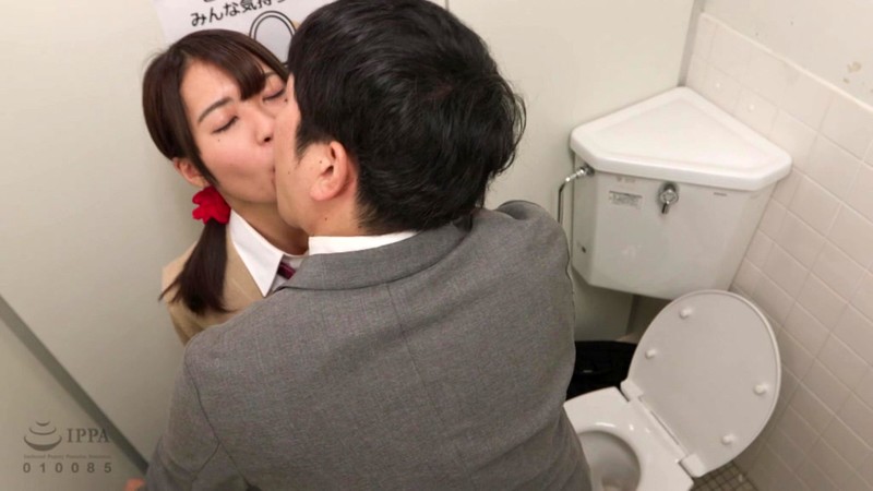 ID-010 Bagian 16 - 135 minit