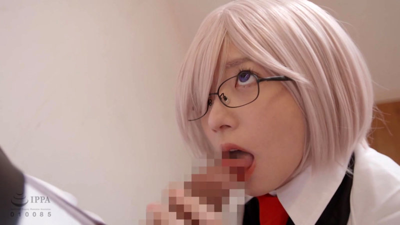 ID-010 Part 15 - 198 minutes