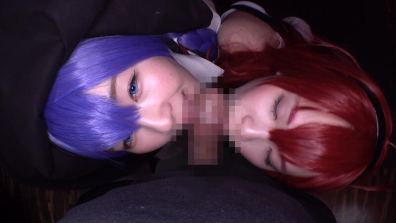 ID-023 Bagian 2 - 54 minit