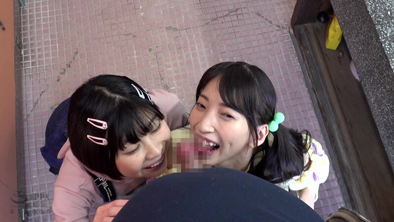 ID-004 パート 16 - 195 分