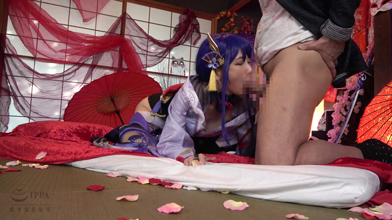 ID-020 第 3 部分 - 44 分钟