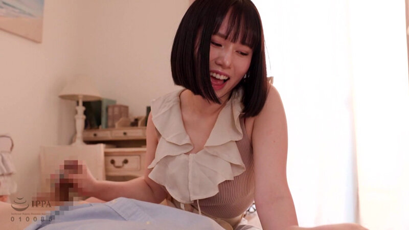 ID-020 パート 19 - 228 分