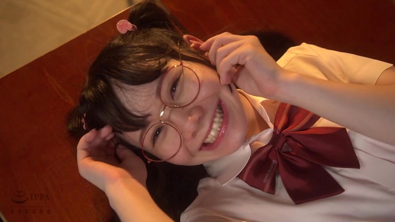 AGP-001 Bagian 14 - 82 minit