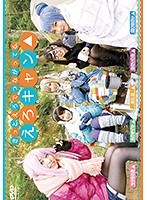 えろキャン△ もりの小鳥 枢木あおい 月本愛 あおいれな 白井ゆずか