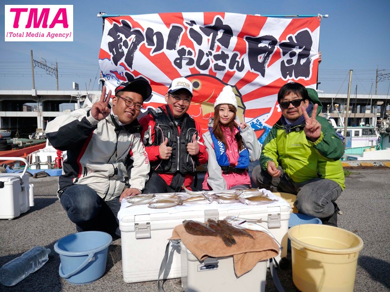 AVOP-206 Bagian 11 - 90 minit