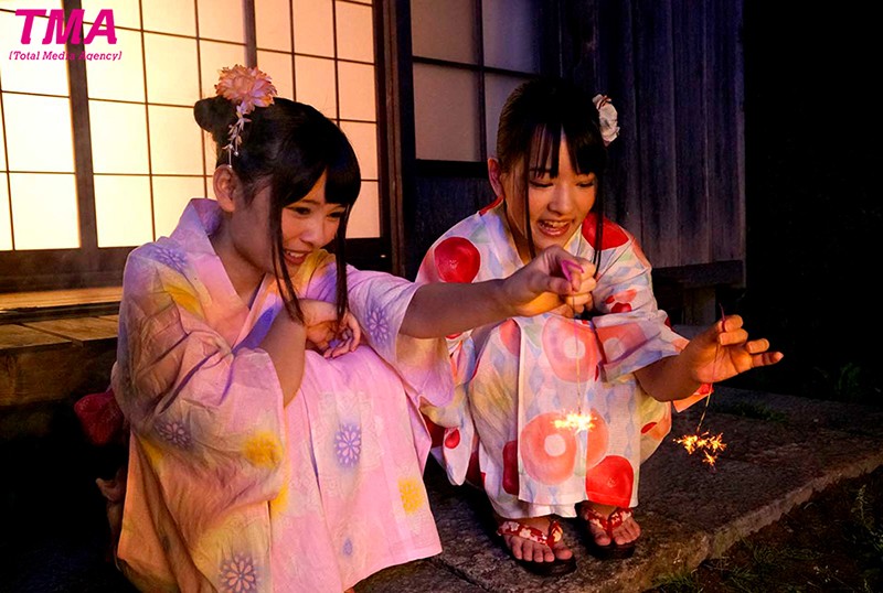 AVOP-378 パート 14 - 121 分