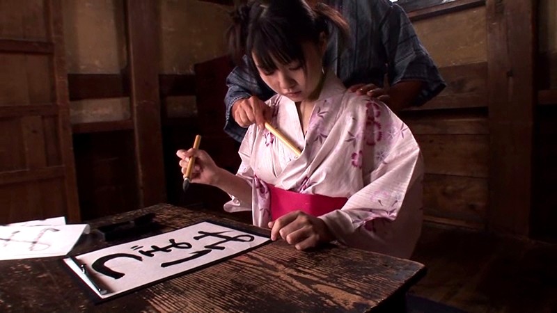 HITMA-19 Part 17 - 110 minutes