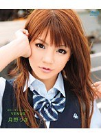 (55hitma00026)[HITMA-026]Hi-Vision Venus 月野りさ ダウンロード