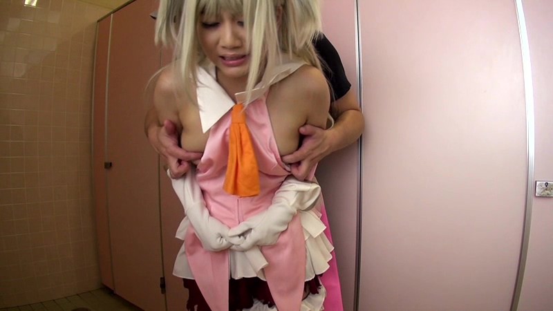 HITMA-231 パート 17 - 206 分