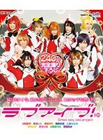 (55hitma00262)[HITMA-262]ラブアイブ！ ダウンロード