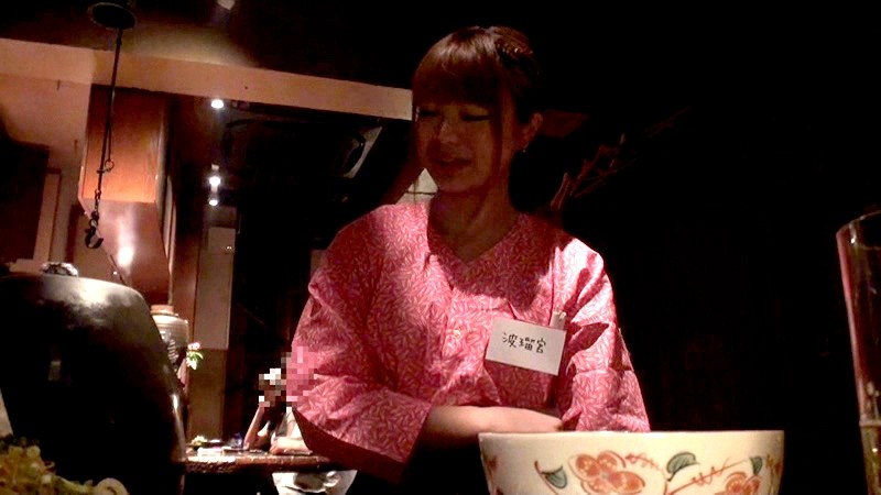 T-2800338 パート 1 - 30 分