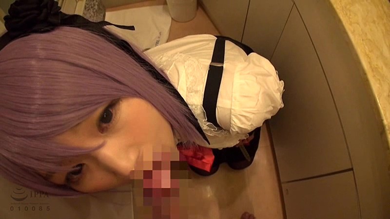 T-2800543 パート 10 - 462 分