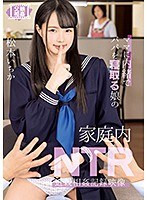 (55t2800587)[T-2800587]NTR 記錄視頻在女兒家睡覺爸爸在媽媽松本一卡 下載