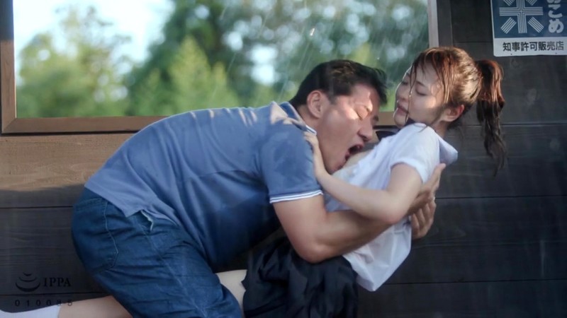 T-2800595 Bagian 2 - 38 minit