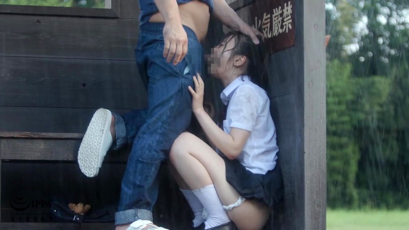 T-2800595 Bagian 3 - 46 minit