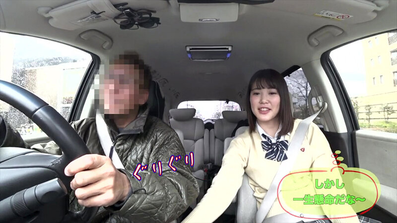 T-2800620 Part 1 - 30 minutes