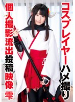 �����ץ쥤�䡼�ϥợ��Ŀͻ���ή����Ʊ��� ��