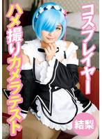 �����ץ쥤�䡼�ϥợ�ꥫ���ƥ��� ����