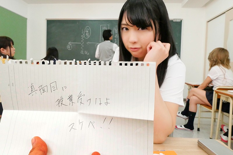 TMAVR-051 Bagian 4 - 54 minit