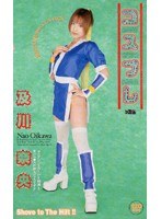 (55id10046)[ID-10046]Cosplay 和服裝 下載