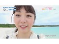 水玉タレントプロモーション 星那美月