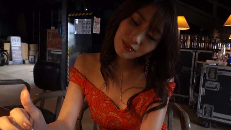 Dangerous Love 森咲智美