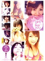 (5642bndv00326)[BNDV-326]girls like you 下載