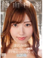 �������� �����ߤ������˻פ��ä������Ҥ�֤ä����ޤ��ä���20ȯ