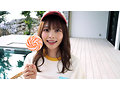 りさりんの事、好きでしょ? 青木りさ