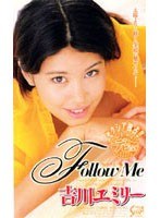 Follow Me 吉川エミリーのジャケット表面画像