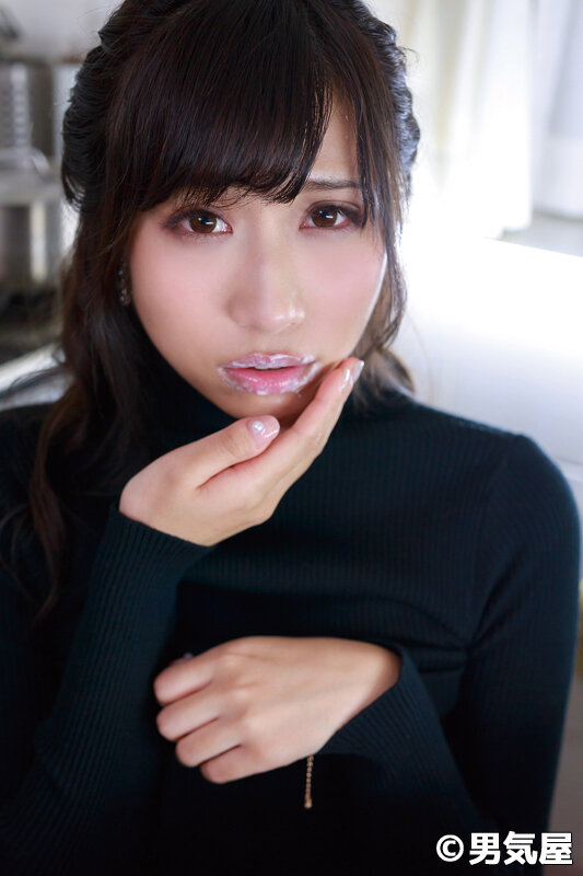 OGY-021 Bagian 8 - 86 minit