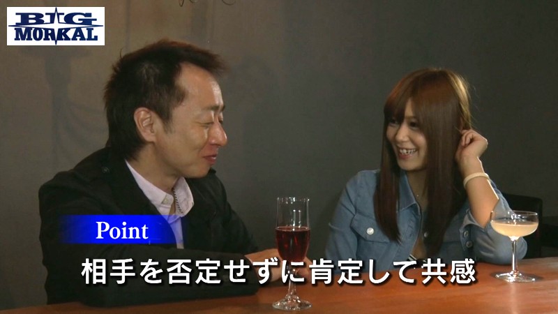 AVOP-114 パート 1 - 30 分