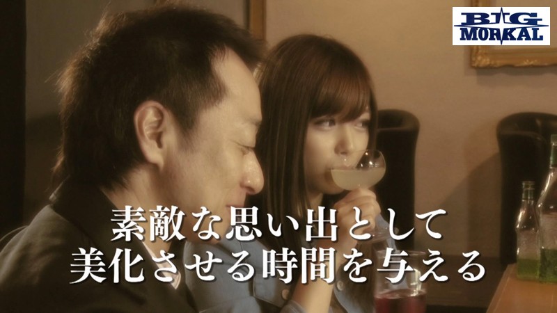 AVOP-114 第 3 部分 - 62 分钟