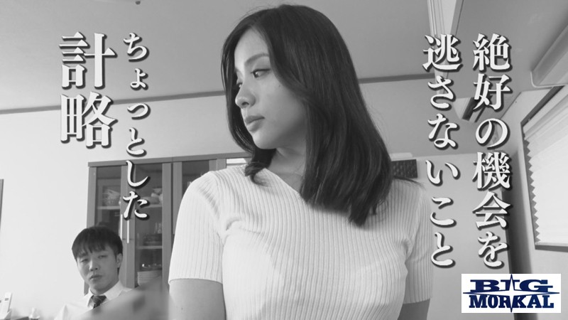 AVOP-114 第 8 部分 - 142 分钟